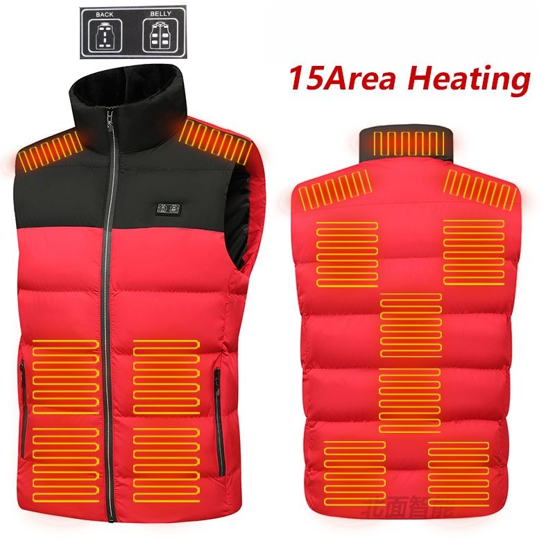 Women's Two-Touch 15 Zones Heated Vest